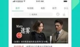 青帝爆料斗鱼视频大全下载,斗鱼视频大全下载攻略全解析